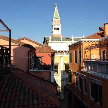 Incredible Location In San Marco's Square, Apartment Venedig